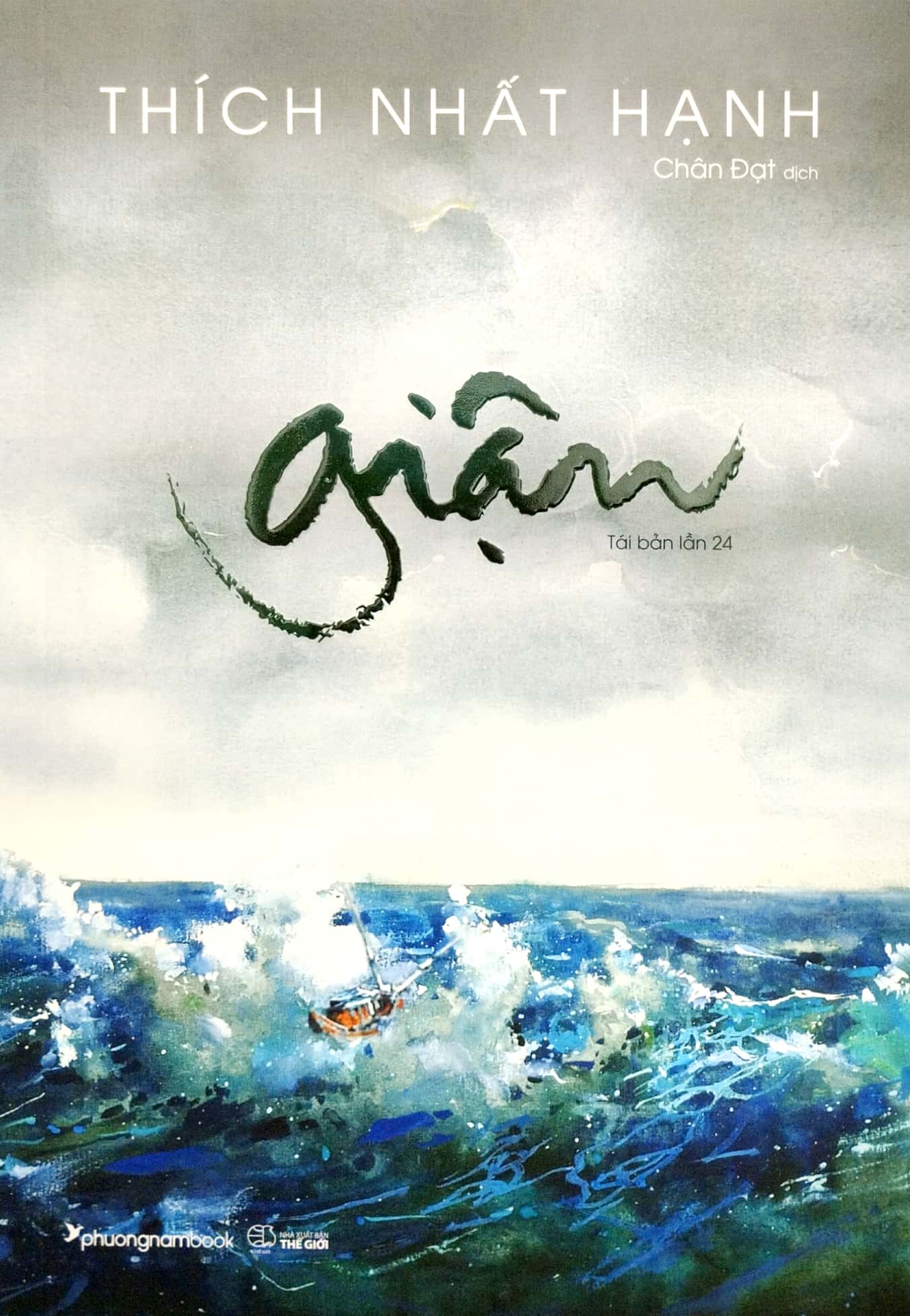 giận (tái bản 2023) - Ảnh 3