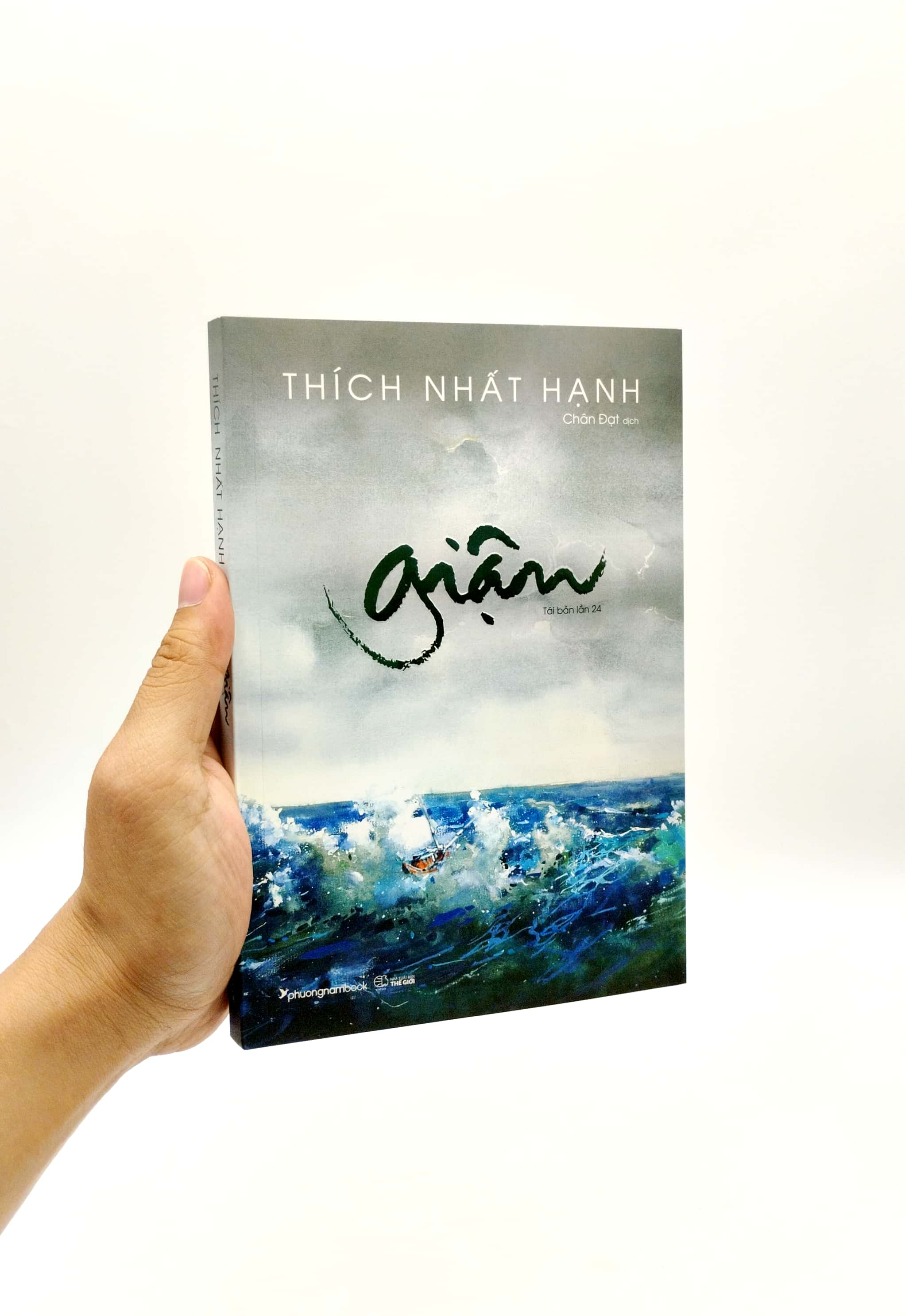 giận (tái bản 2023) - Ảnh 7