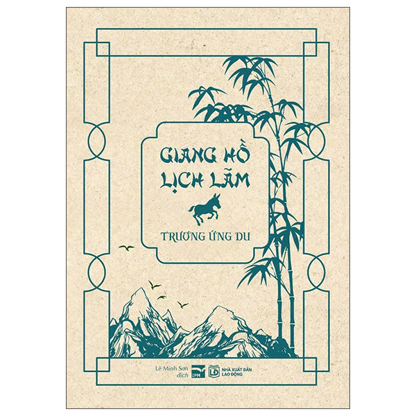 Giang Hồ Lịch Lãm