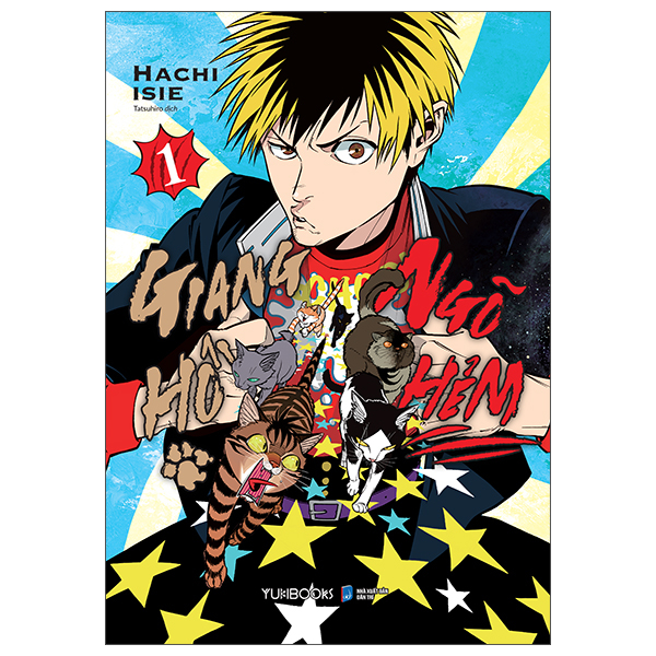 Bộ Giang Hồ Ngõ Hẻm - Tập 1