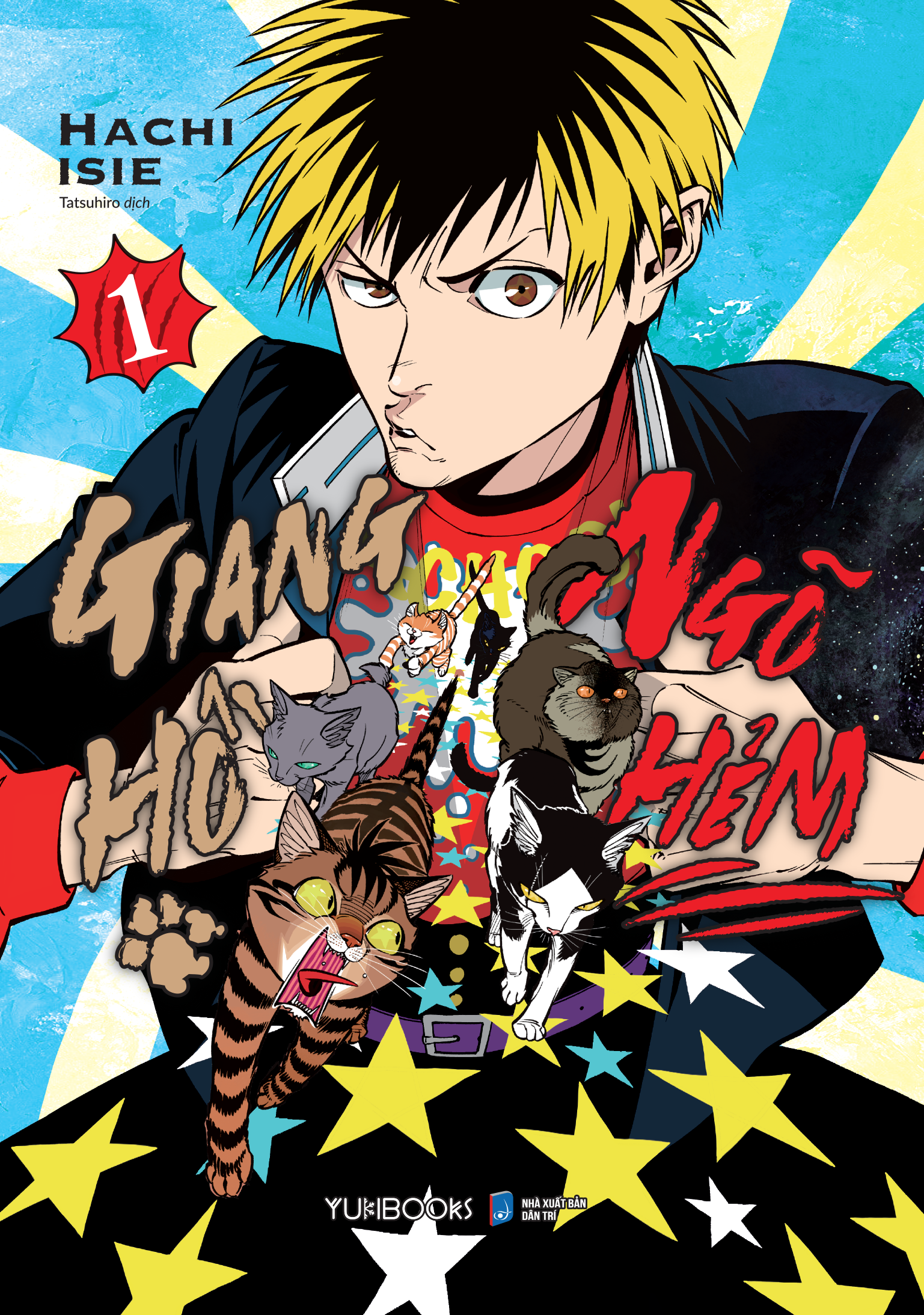 Bộ Giang Hồ Ngõ Hẻm - Tập 1 - Bản Đặc Biệt - Tặng Kèm Sticker - Ảnh 3