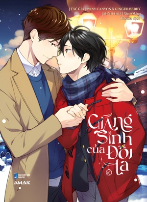 giáng sinh của đôi ta - tặng kèm bookmark giáng sinh bồi + postcard giáng sinh - Ảnh 3