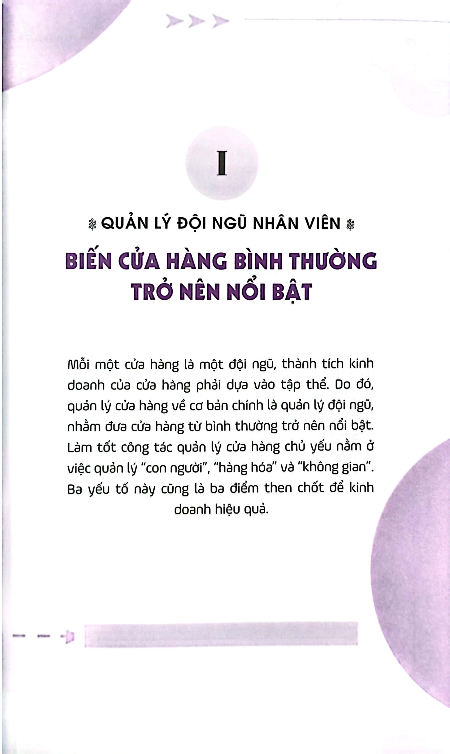 giao cho bạn một cửa hàng - quản lý thế này mới mau giàu (tái bản 2024) - Ảnh 6