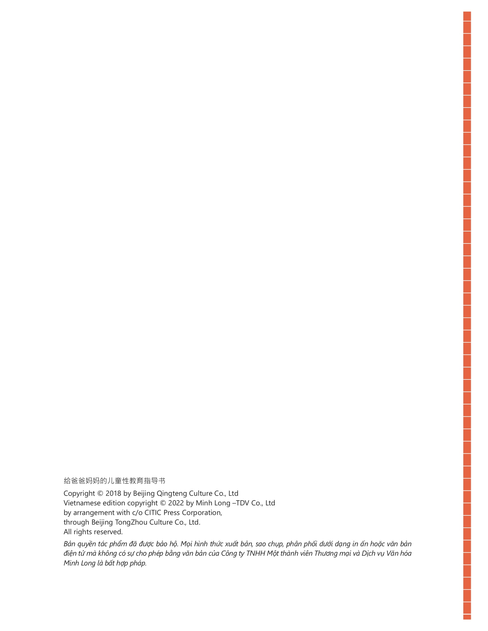 giáo dục giới tính cho trẻ thực ra rất đơn giản - Ảnh 3