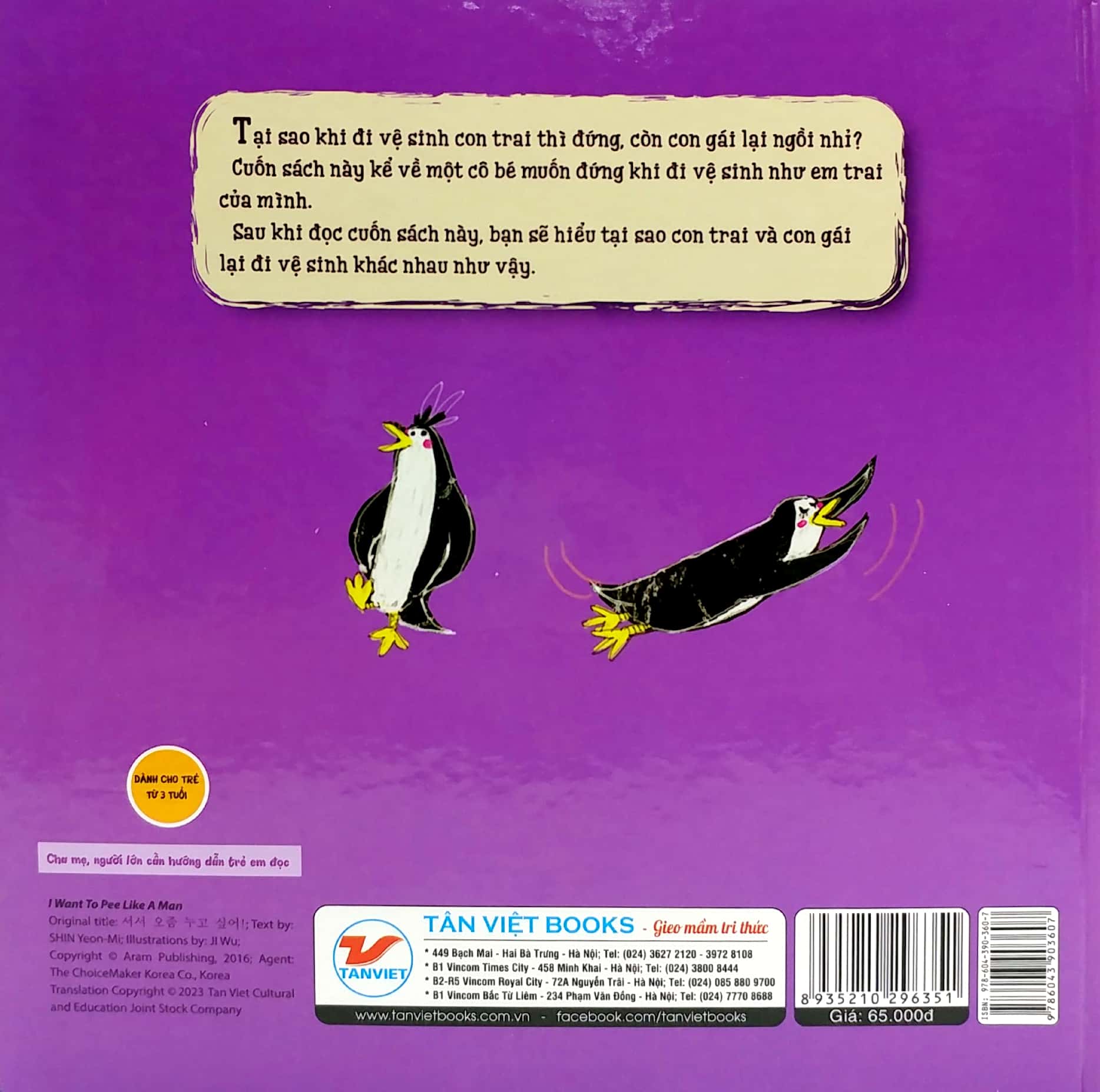 giáo dục giới tính - khác biệt giới tính (bìa cứng) - Ảnh 5