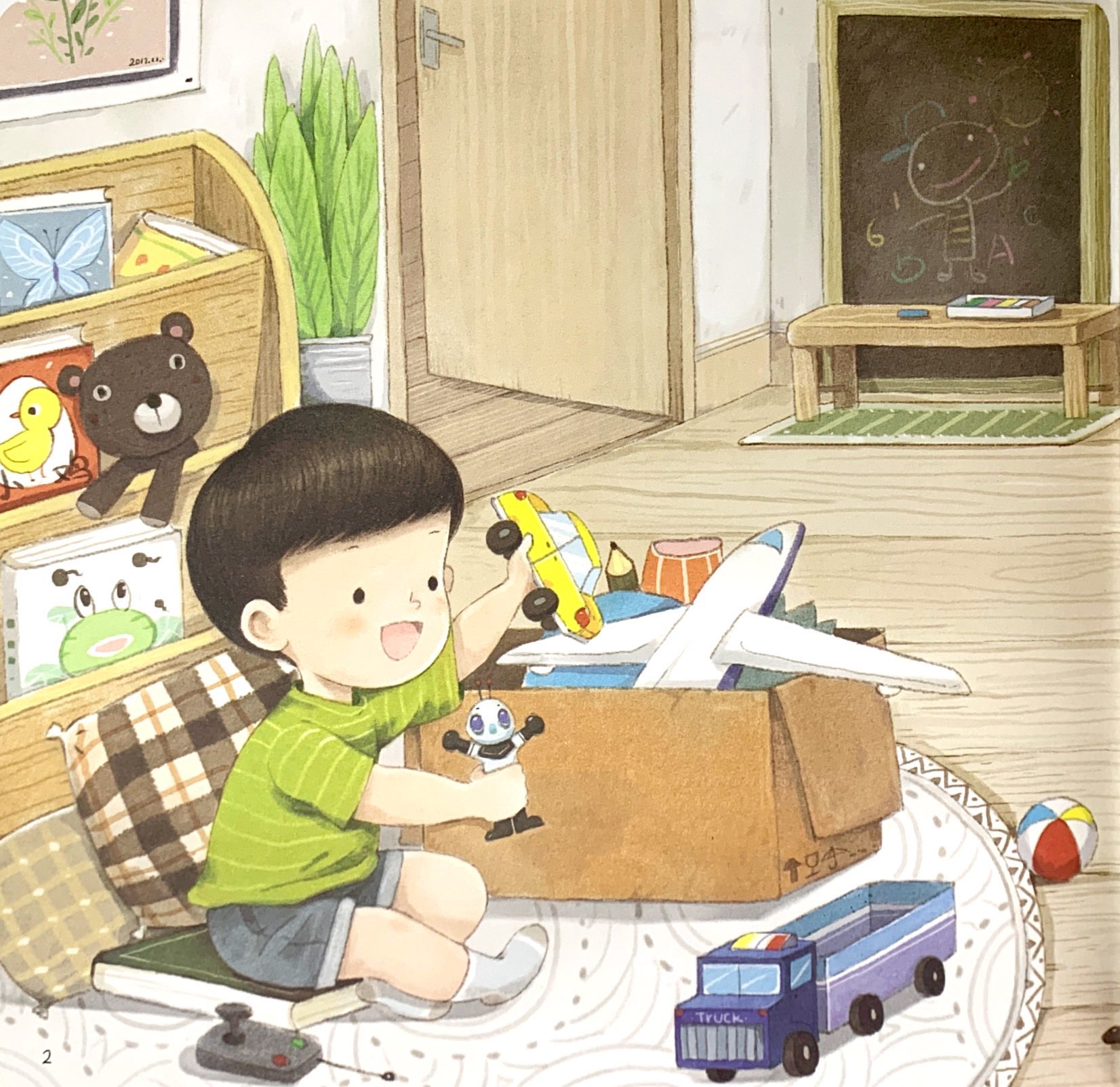 giáo dục giới tính nhi đồng - bố mẹ ơi, con từ đâu tới - Ảnh 3