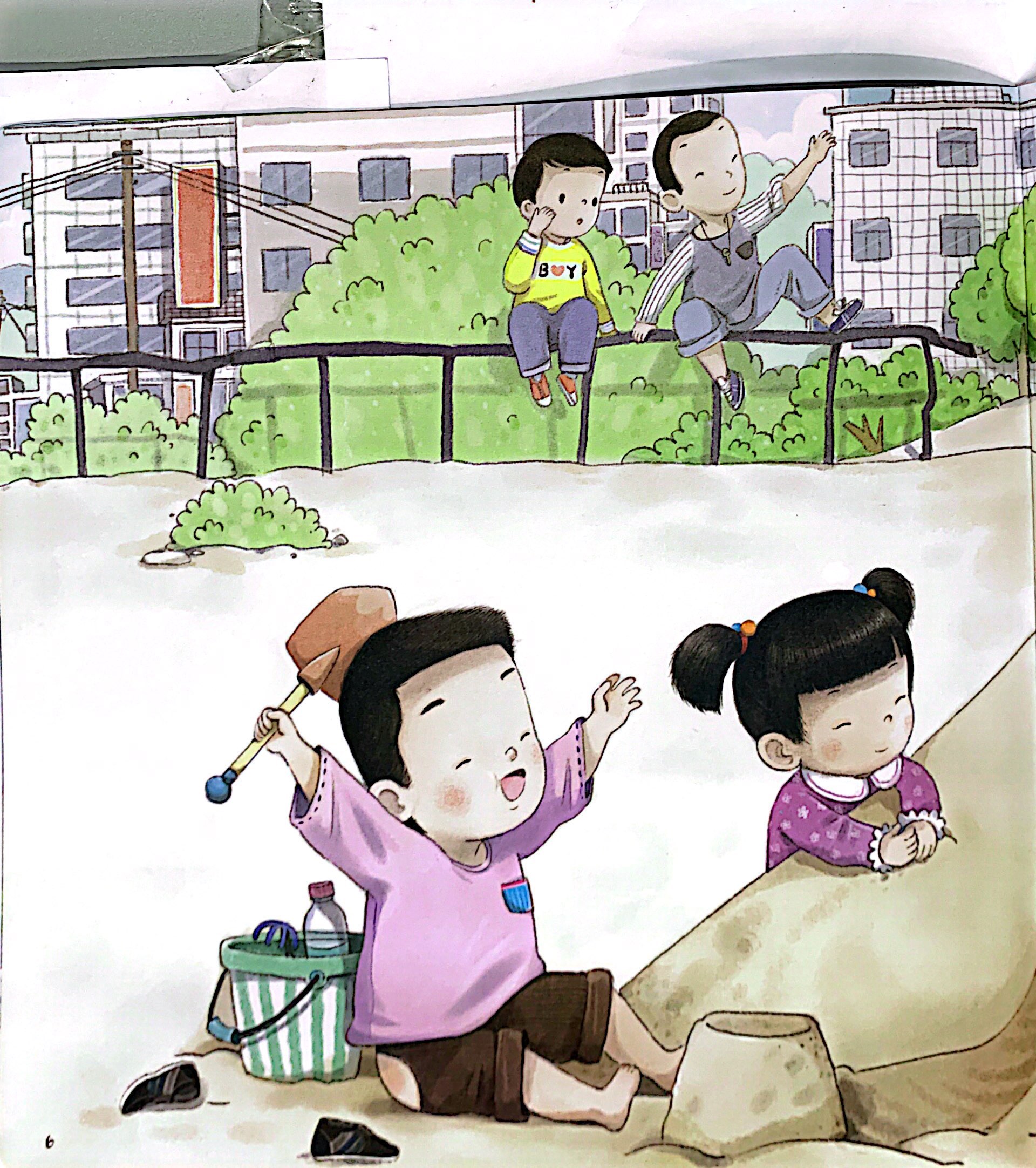 giáo dục giới tính nhi đồng - khi thấy khó chịu kiên quyết nói không - Ảnh 5