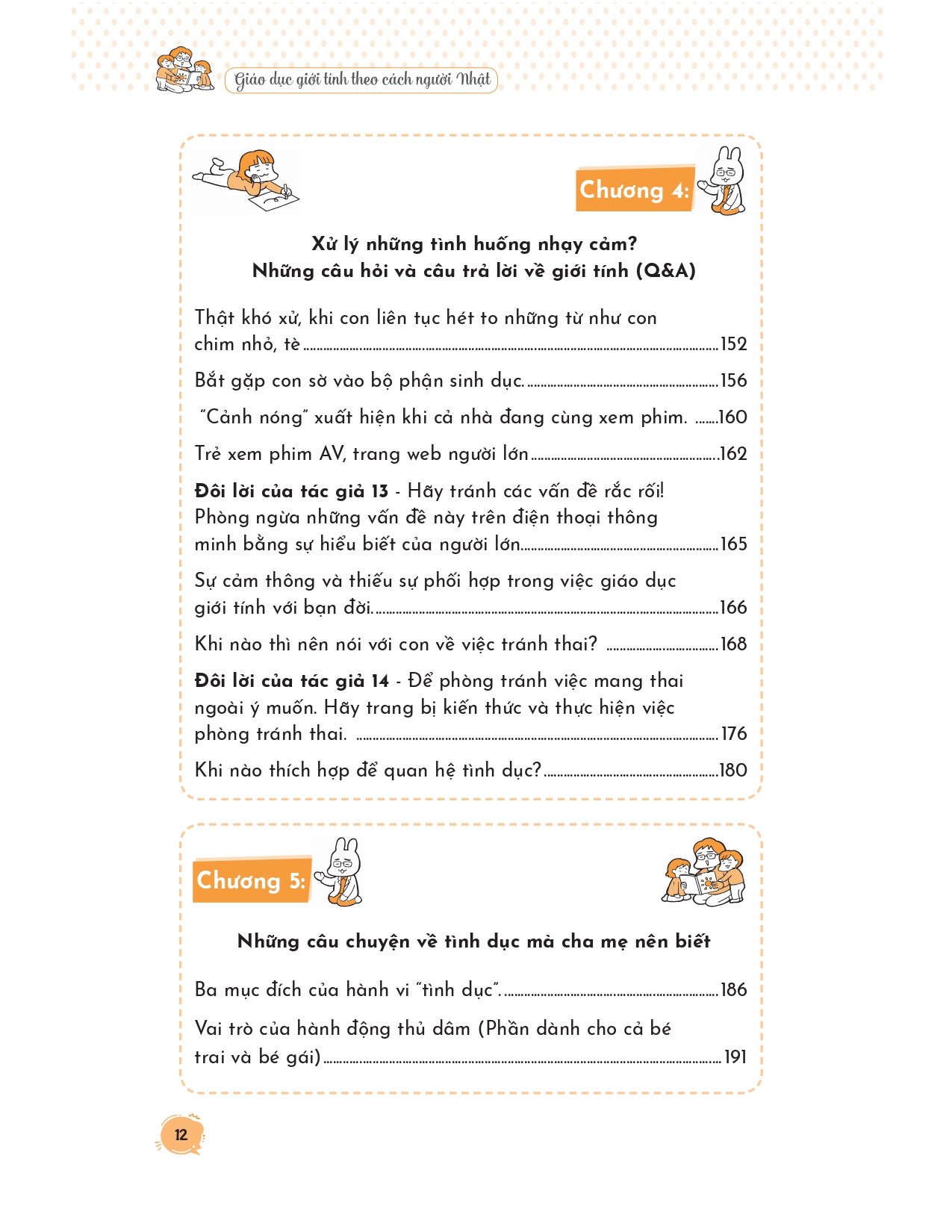 giáo dục giới tính theo cách người nhật - Ảnh 18