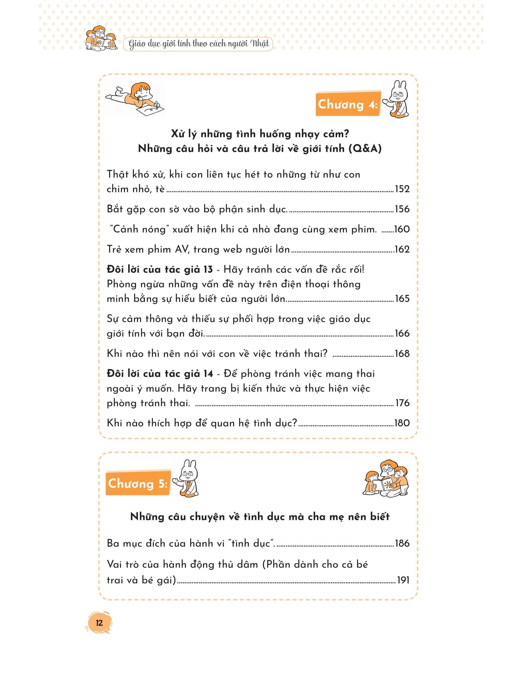 giáo dục giới tính theo cách người nhật - Ảnh 22