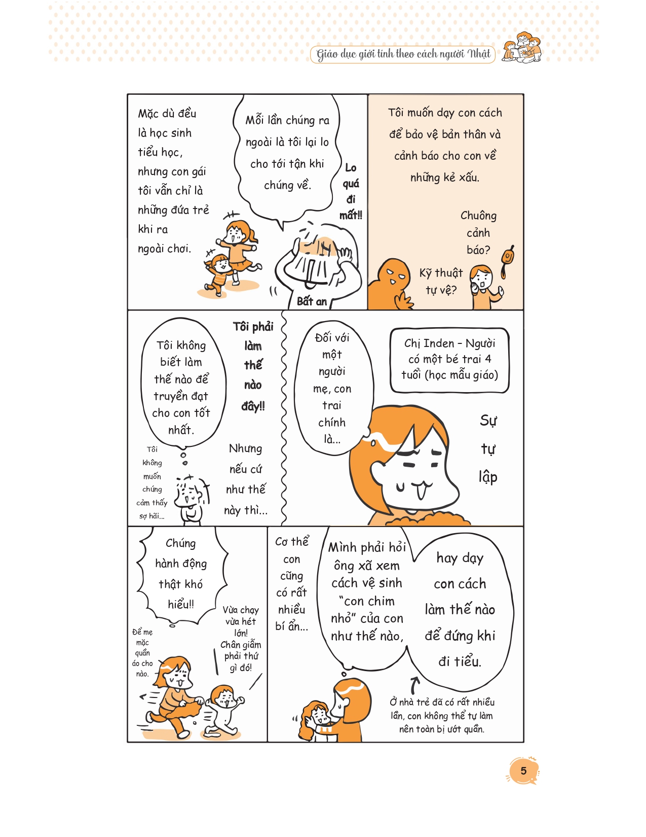 giáo dục giới tính theo cách người nhật - Ảnh 4