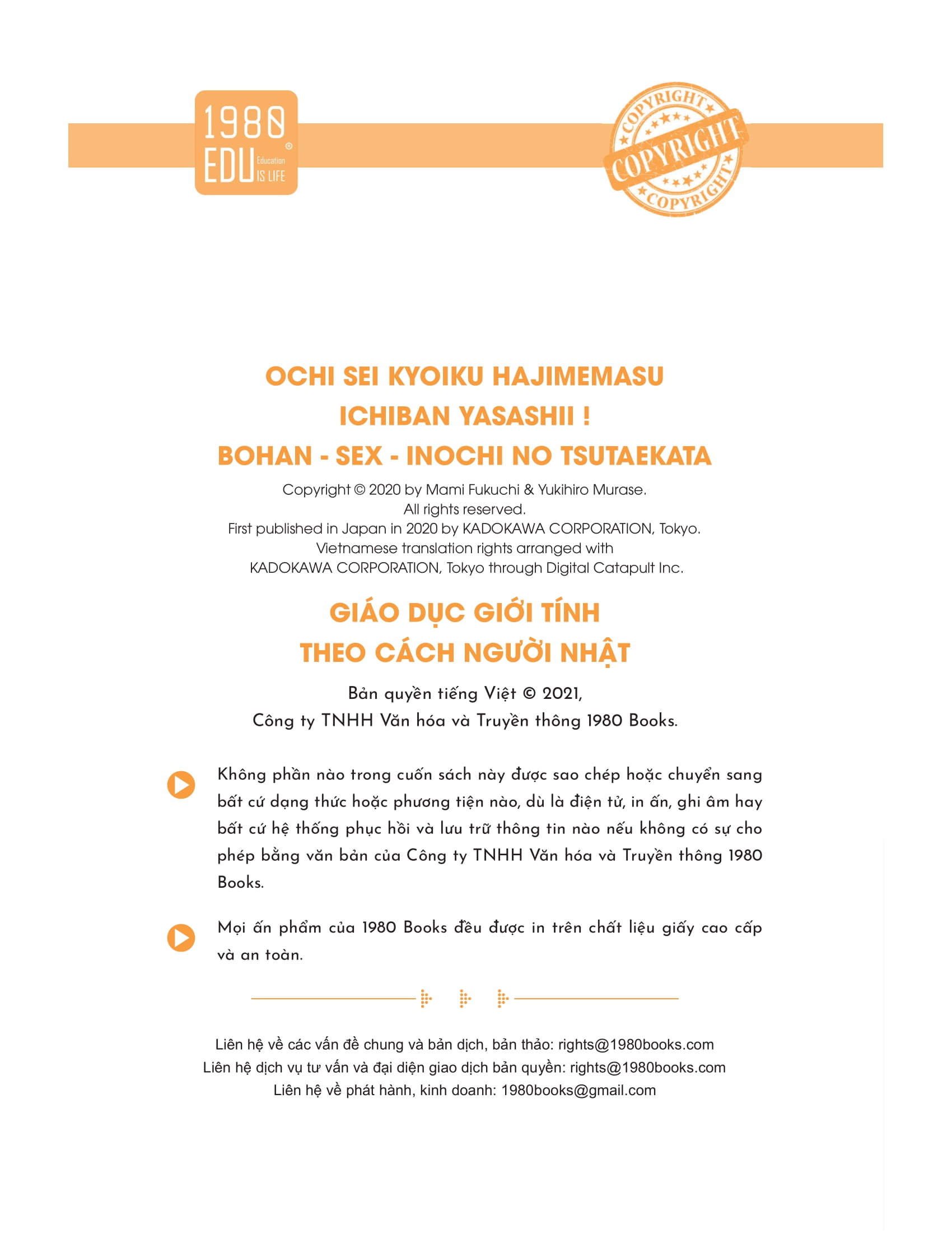 giáo dục giới tính theo cách người nhật - Ảnh 5