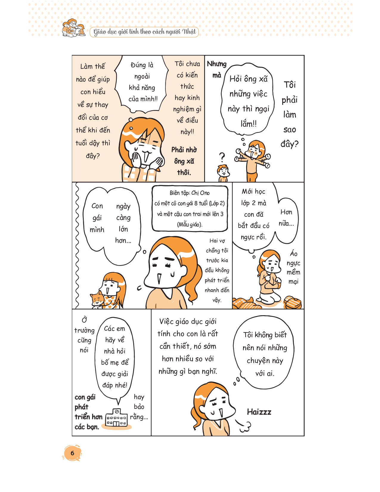 giáo dục giới tính theo cách người nhật - Ảnh 6