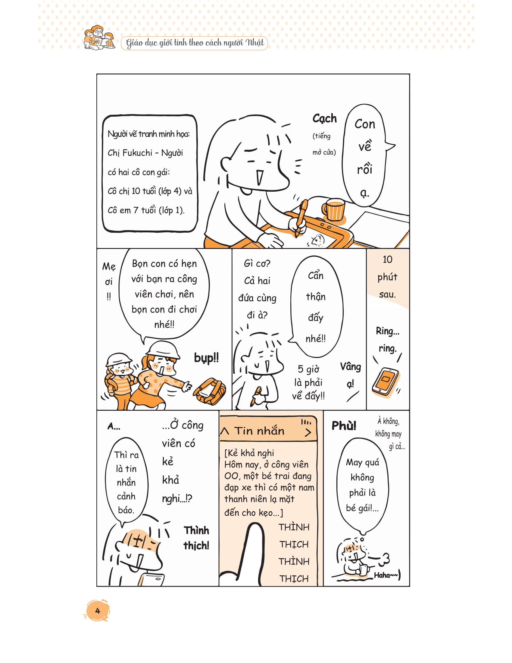 giáo dục giới tính theo cách người nhật - Ảnh 7