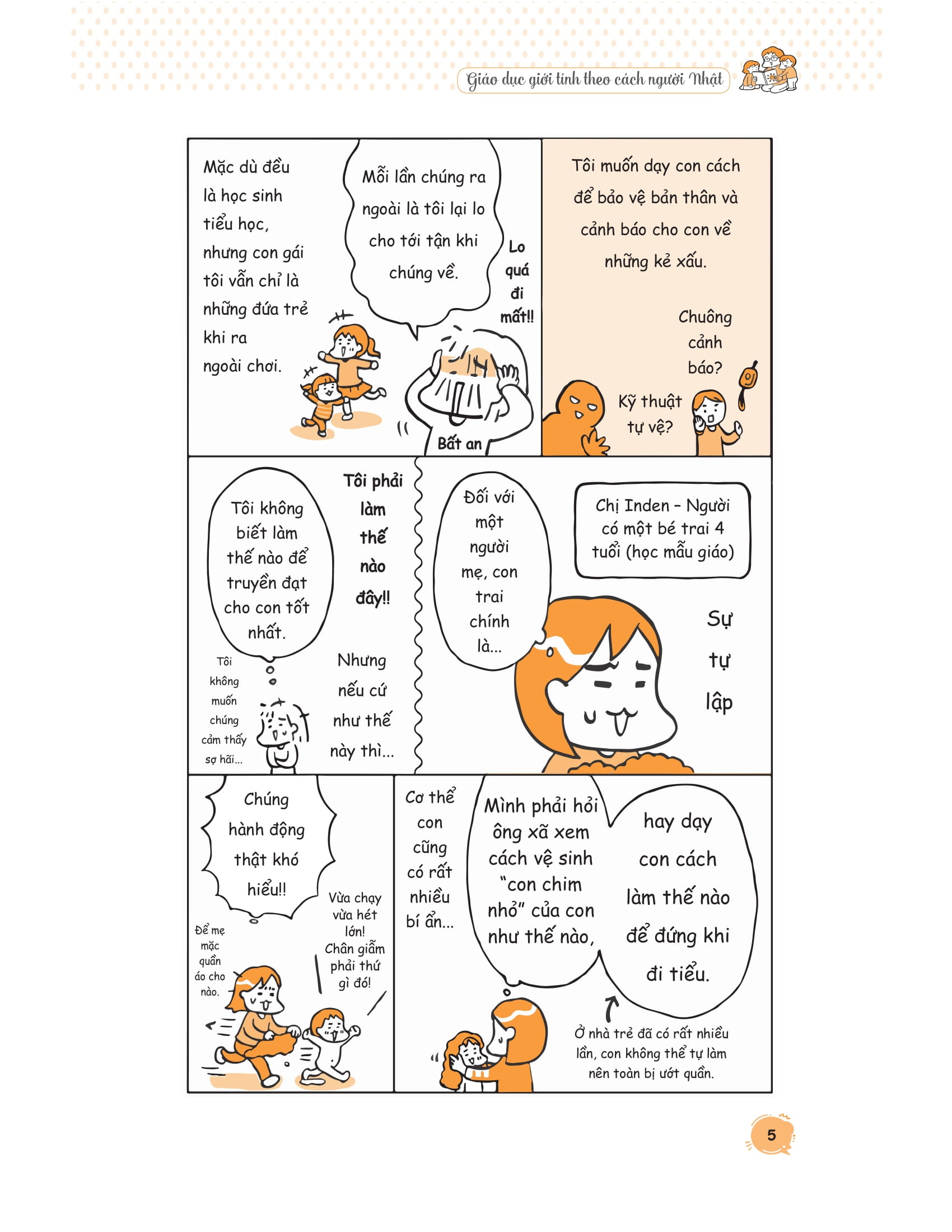 giáo dục giới tính theo cách người nhật - Ảnh 9