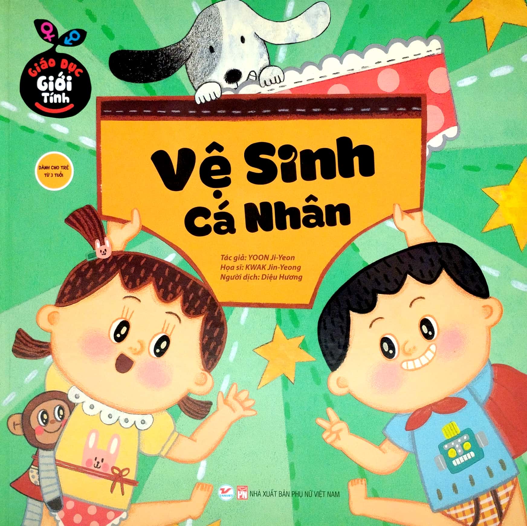 giáo dục giới tính - vệ sinh cá nhân (bìa cứng) - Ảnh 2