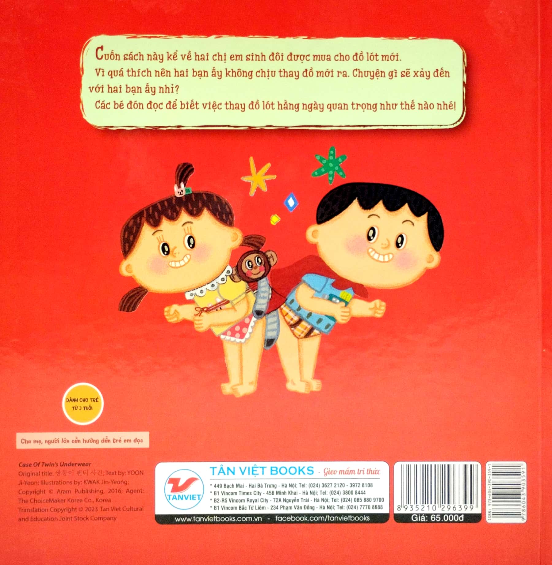 giáo dục giới tính - vệ sinh cá nhân (bìa cứng) - Ảnh 6