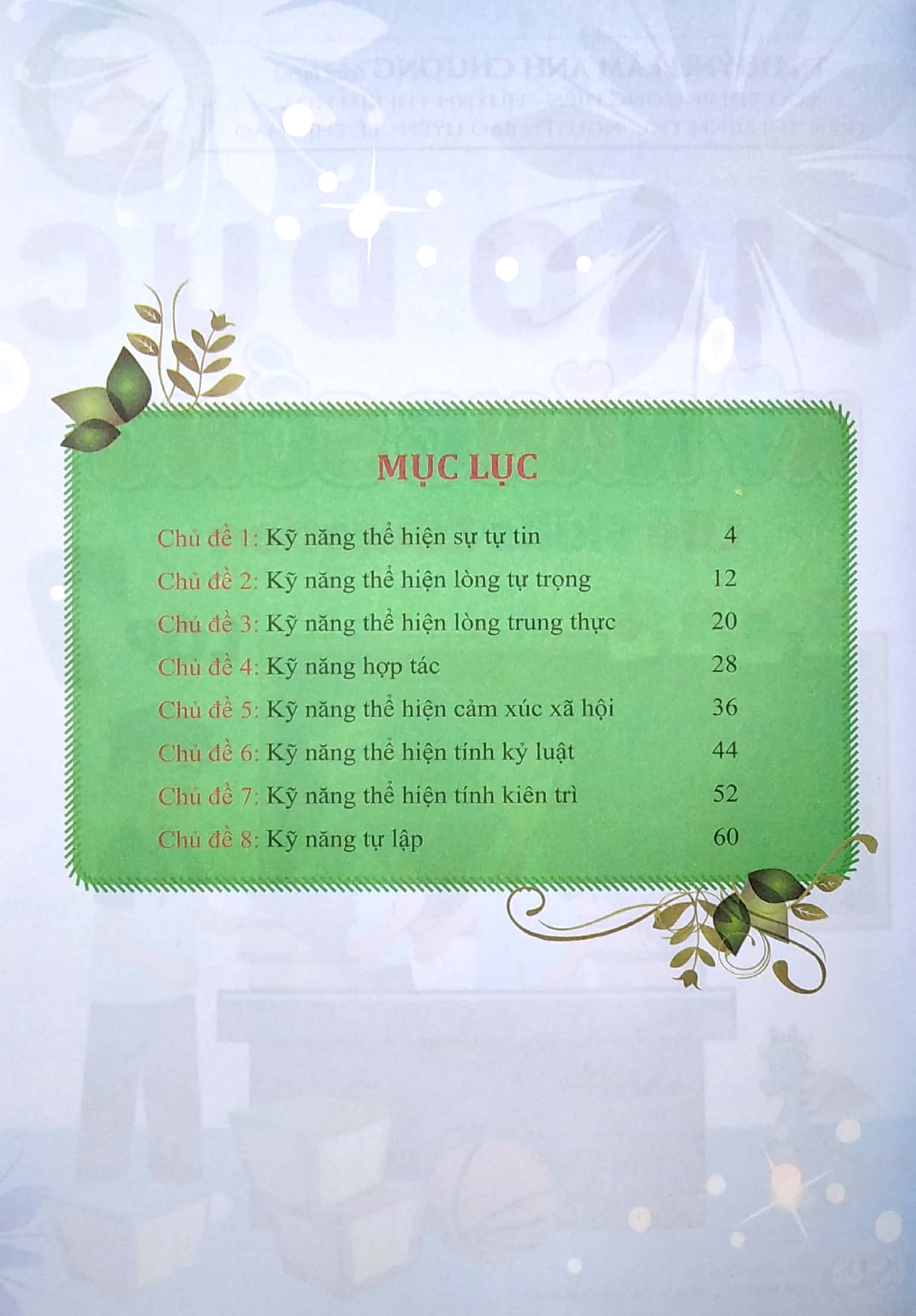 giáo dục kỹ năng sống - lớp 7 - Ảnh 3