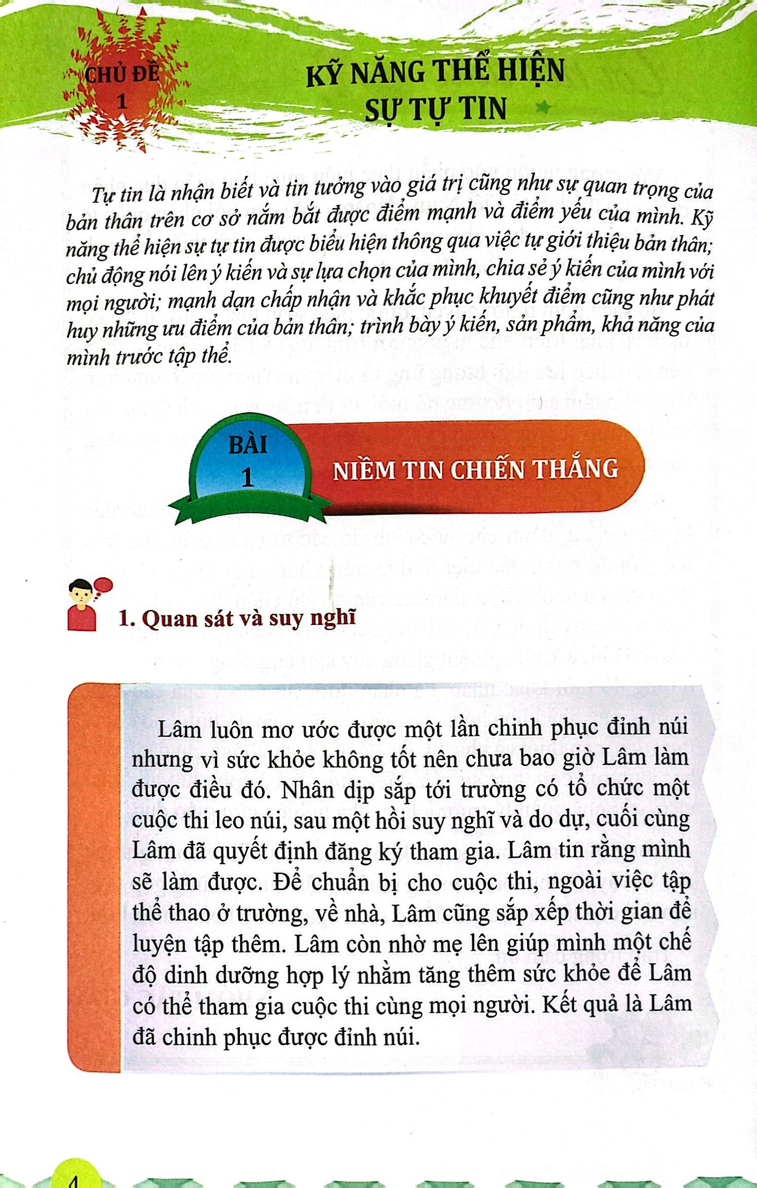 giáo dục kỹ năng sống - lớp 8 - Ảnh 5