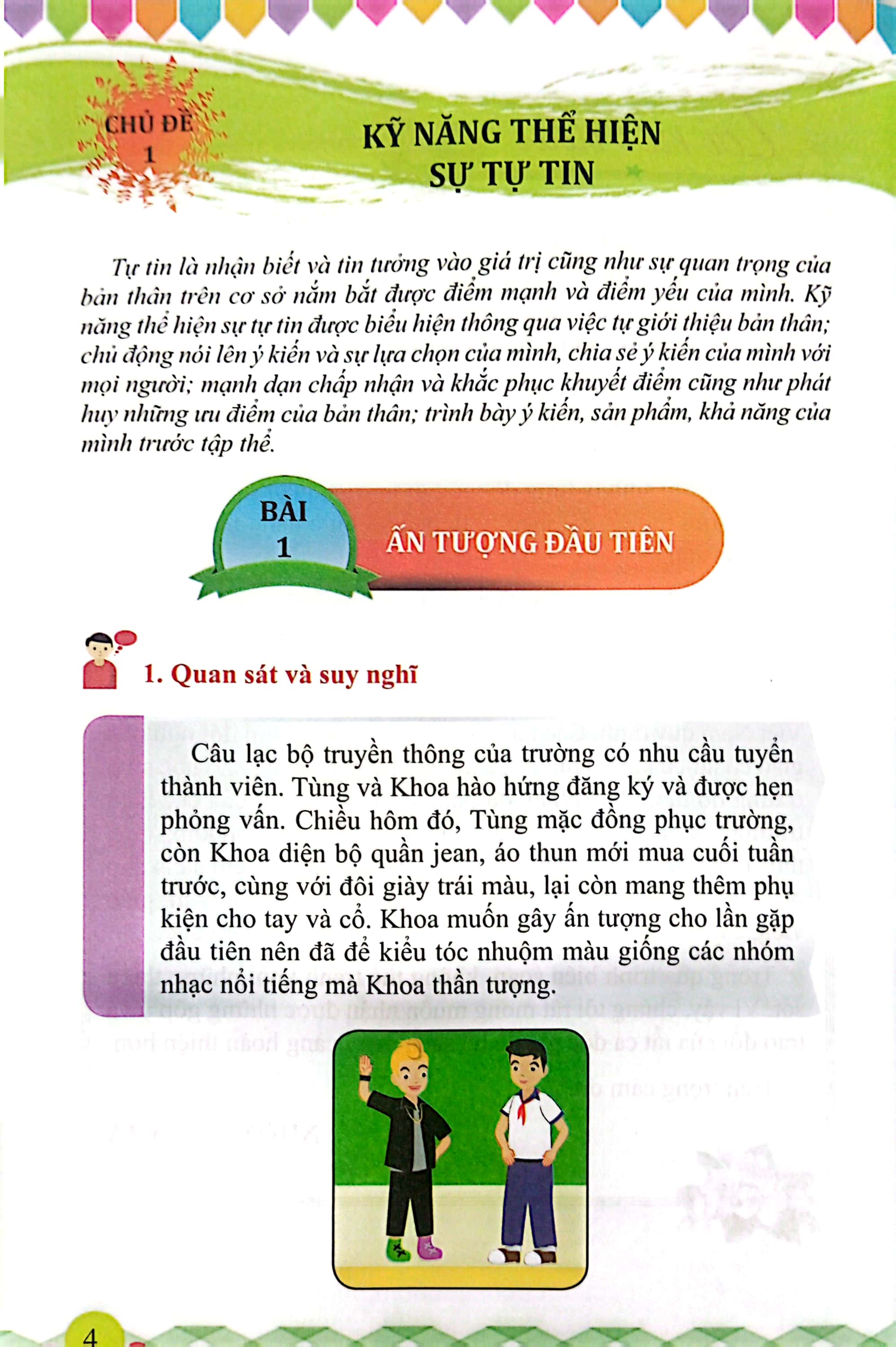 giáo dục kỹ năng sống - lớp 9 - Ảnh 4