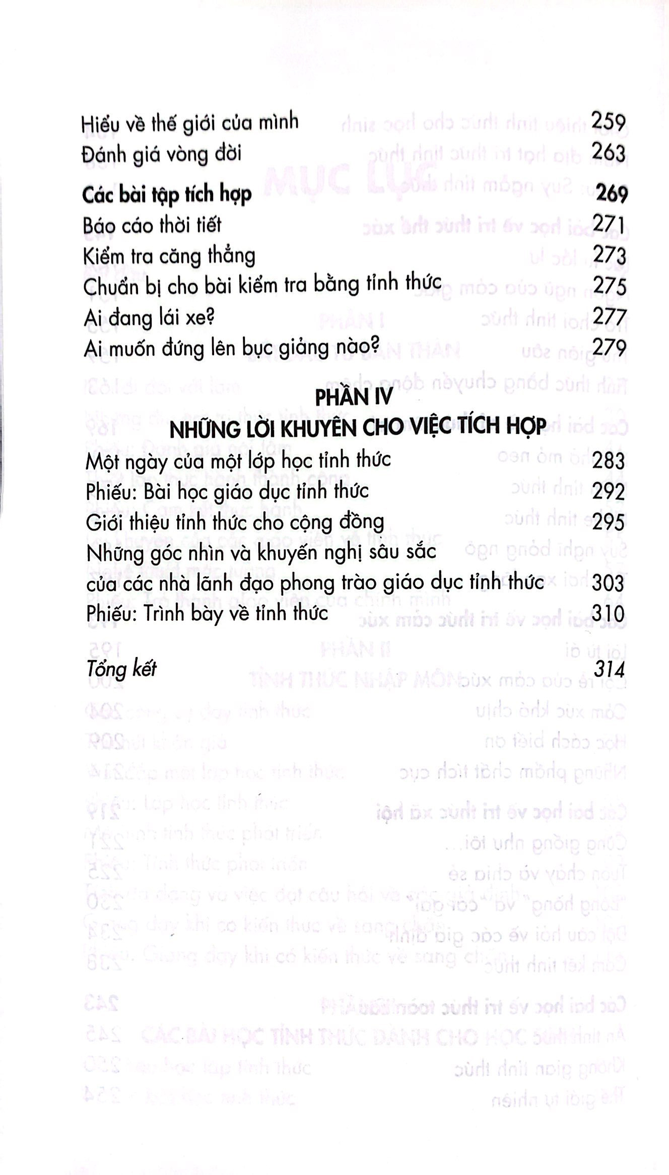 giáo dục tỉnh thức - workbook - Ảnh 6