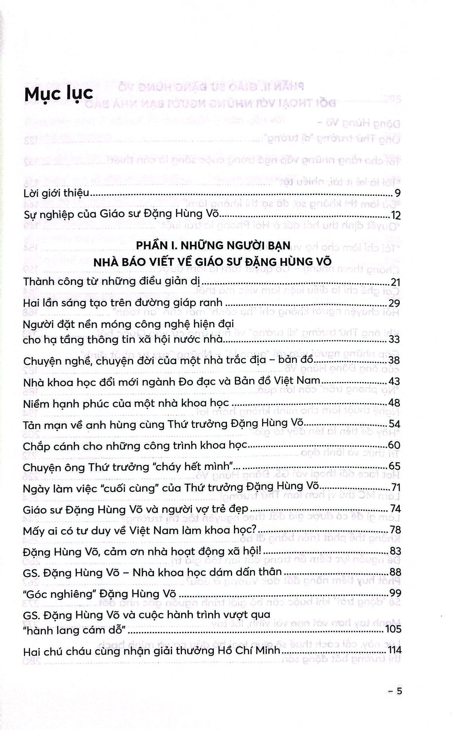 giáo sư đặng hùng võ và những người bạn nhà báo - Ảnh 3