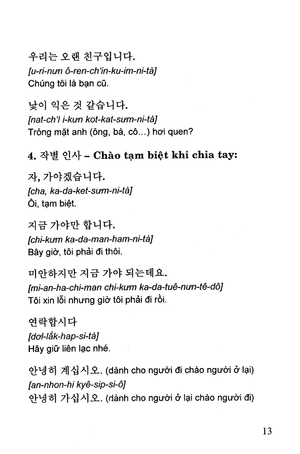 giao tiếp hàn - việt trong cuộc sống hàng ngày - Ảnh 12