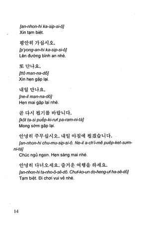 giao tiếp hàn - việt trong cuộc sống hàng ngày - Ảnh 13