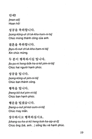 giao tiếp hàn - việt trong cuộc sống hàng ngày - Ảnh 18