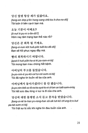giao tiếp hàn - việt trong cuộc sống hàng ngày - Ảnh 20