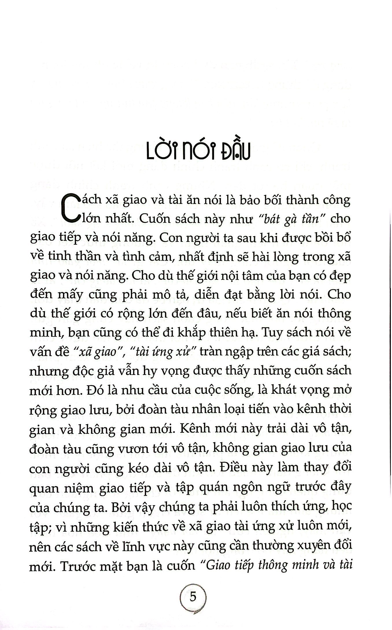 giao tiếp thông minh và tài ứng xử (tái bản 2023) - Ảnh 3