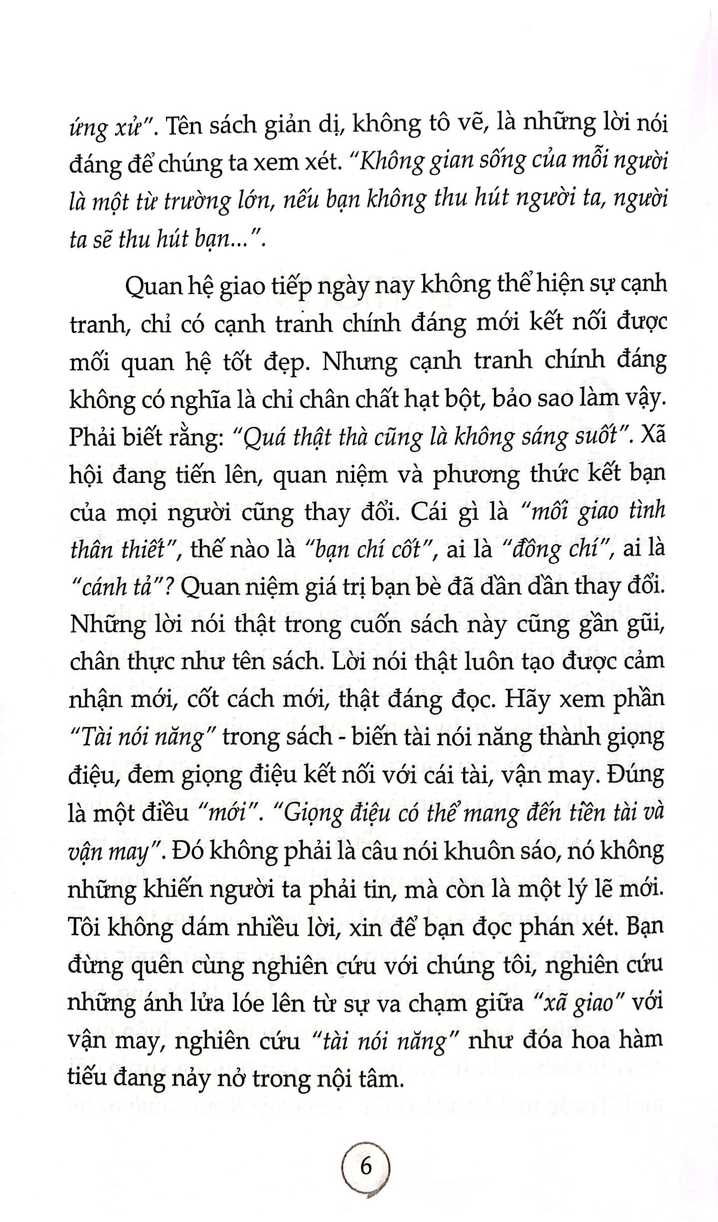 giao tiếp thông minh và tài ứng xử (tái bản 2023) - Ảnh 4