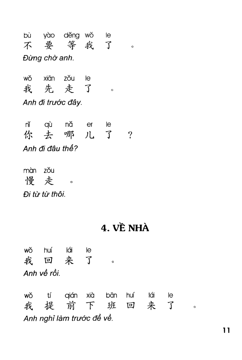 giao tiếp tiếng hoa trong mọi tình huống - kèm cd - Ảnh 11