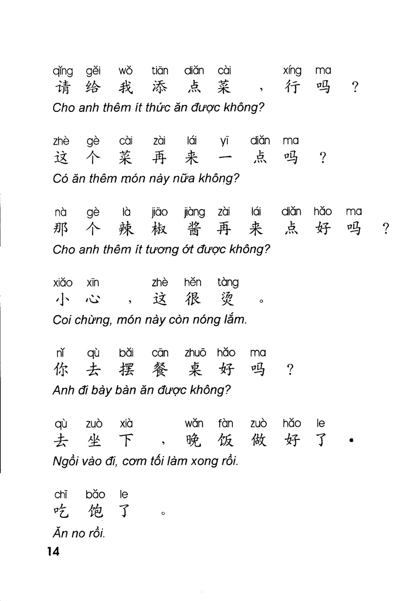 giao tiếp tiếng hoa trong mọi tình huống - kèm cd - Ảnh 14