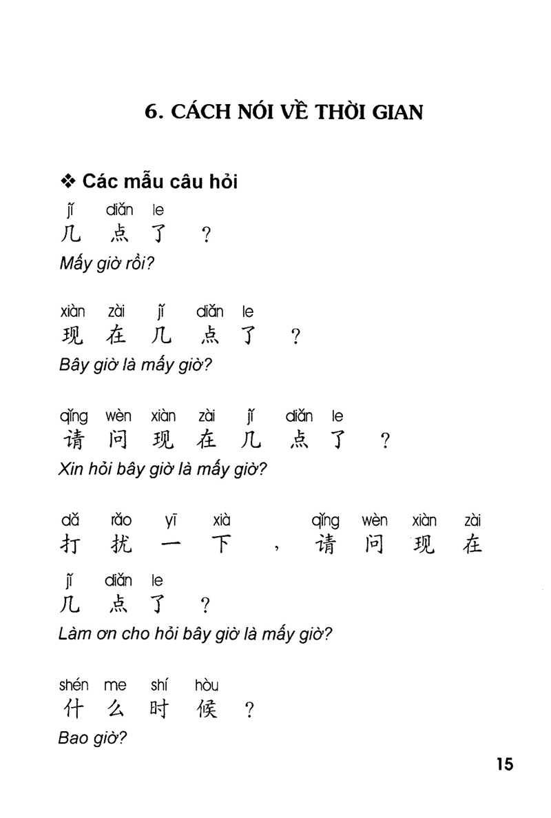 giao tiếp tiếng hoa trong mọi tình huống - kèm cd - Ảnh 15