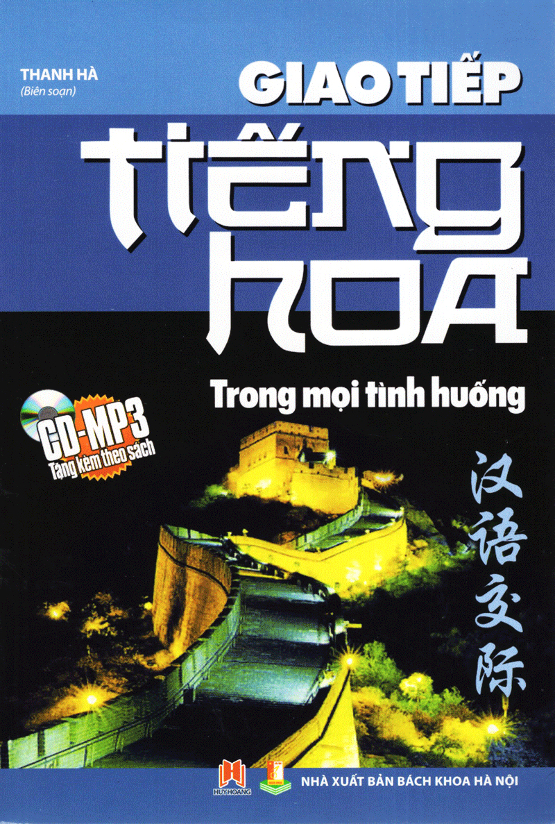 giao tiếp tiếng hoa trong mọi tình huống - kèm cd - Ảnh 2