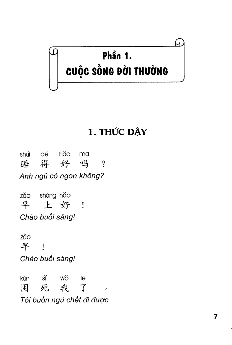 giao tiếp tiếng hoa trong mọi tình huống - kèm cd - Ảnh 7