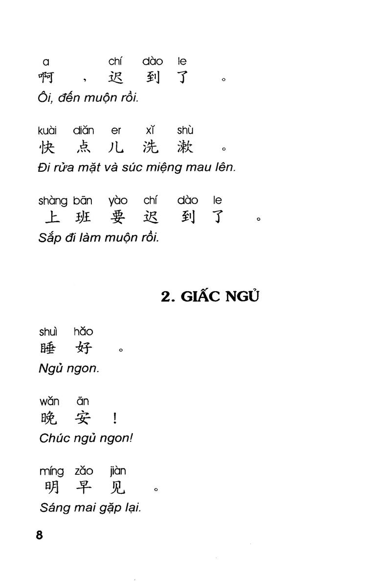 giao tiếp tiếng hoa trong mọi tình huống - kèm cd - Ảnh 8