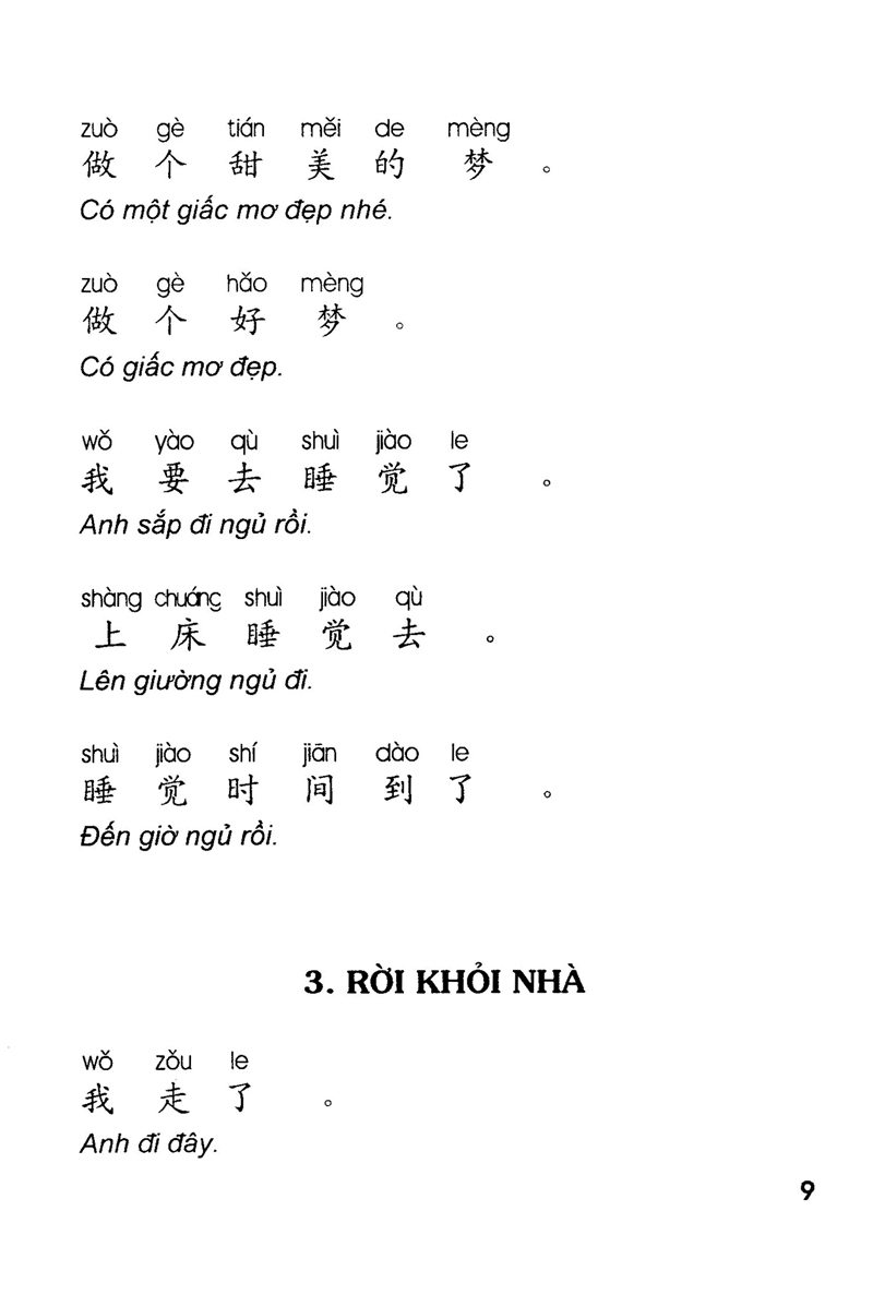 giao tiếp tiếng hoa trong mọi tình huống - kèm cd - Ảnh 9