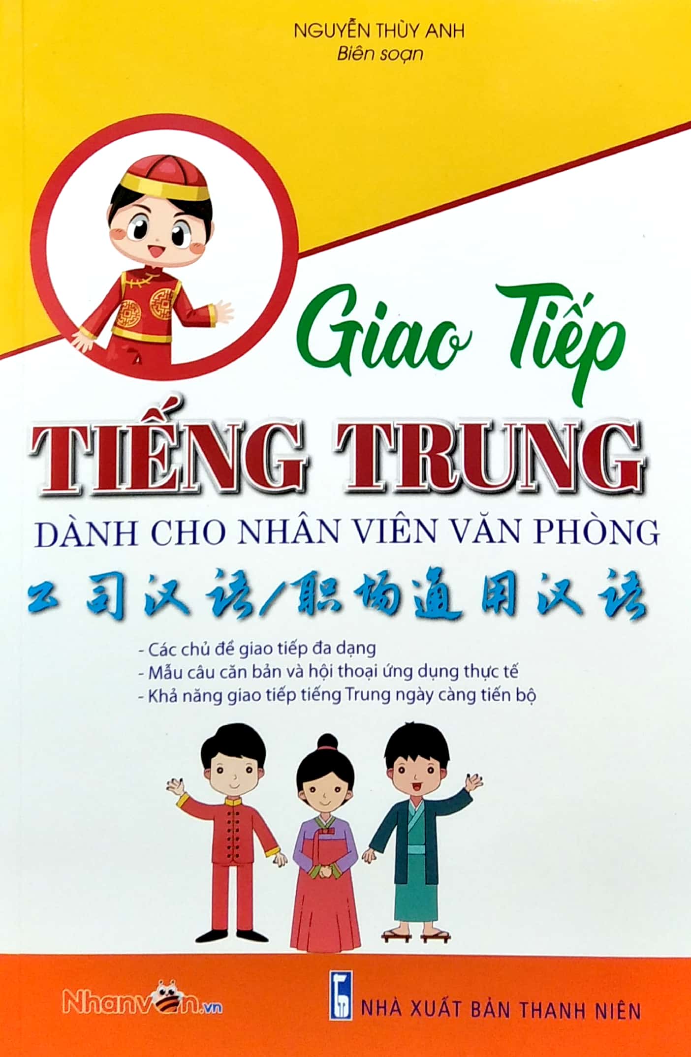 giao tiếp tiếng trung dành cho nhân viên văn phòng - Ảnh 2