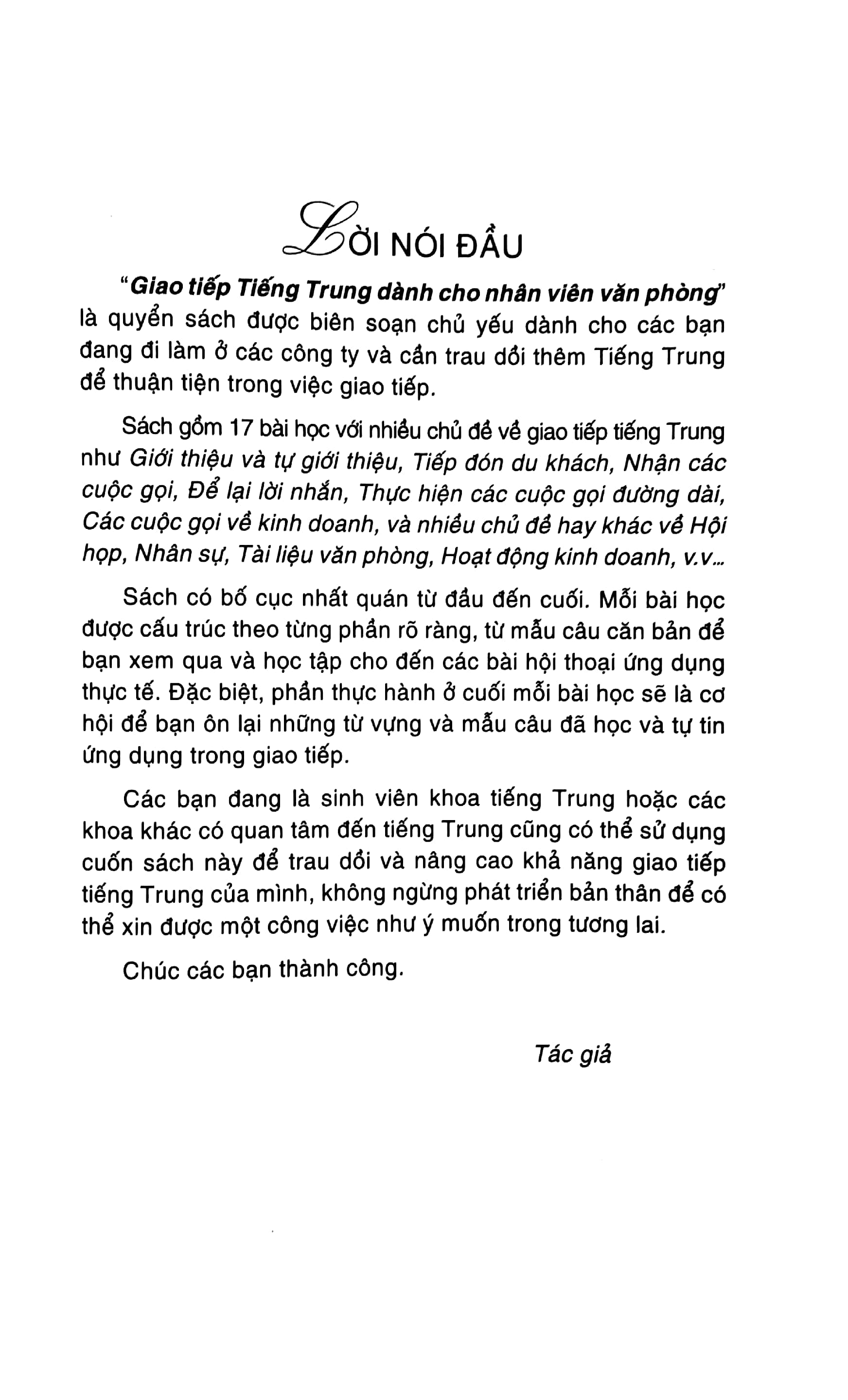 giao tiếp tiếng trung dành cho nhân viên văn phòng - Ảnh 4