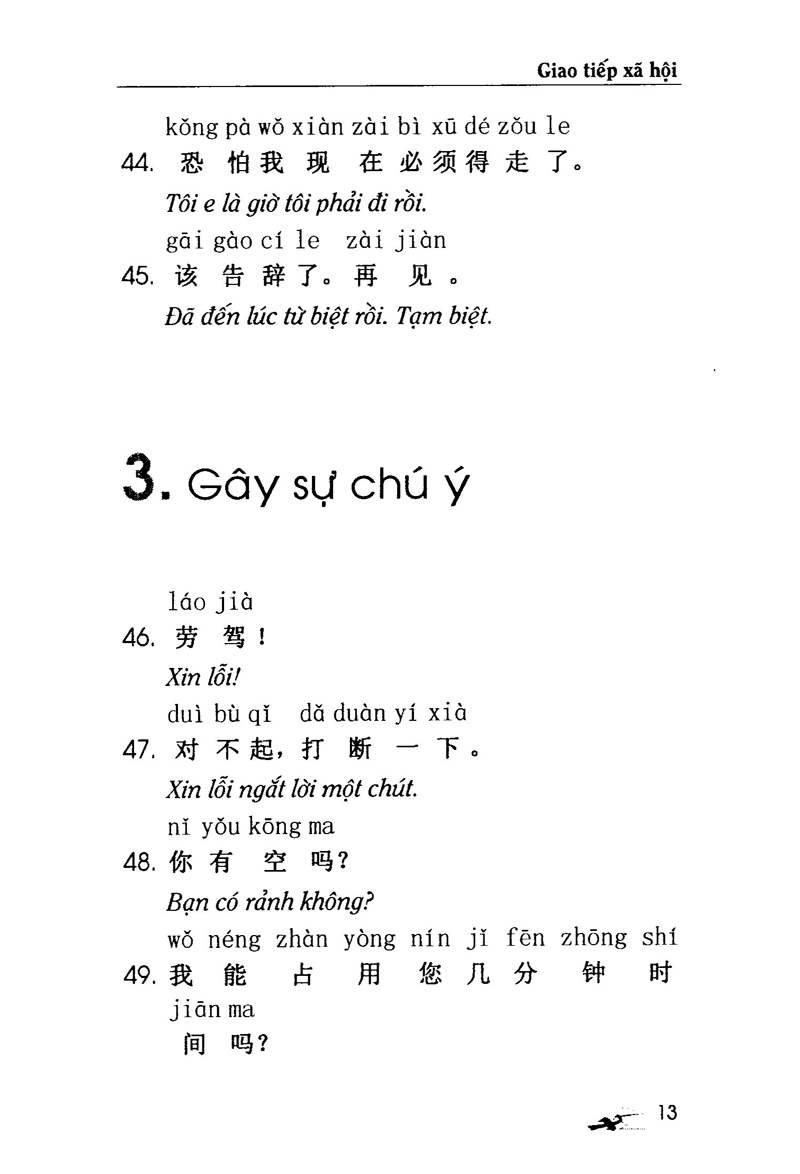 giao tiếp xã hội - 10 ngày có thể nói 1000 câu tiếng hoa - Ảnh 12