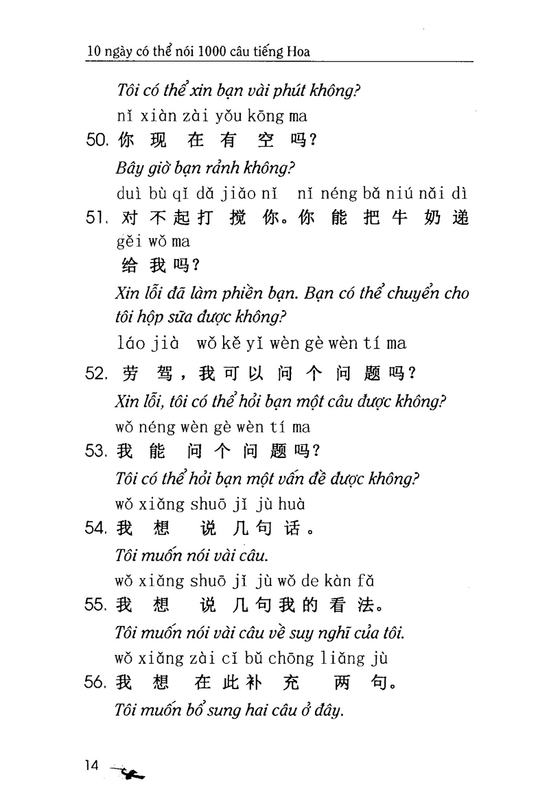 giao tiếp xã hội - 10 ngày có thể nói 1000 câu tiếng hoa - Ảnh 13