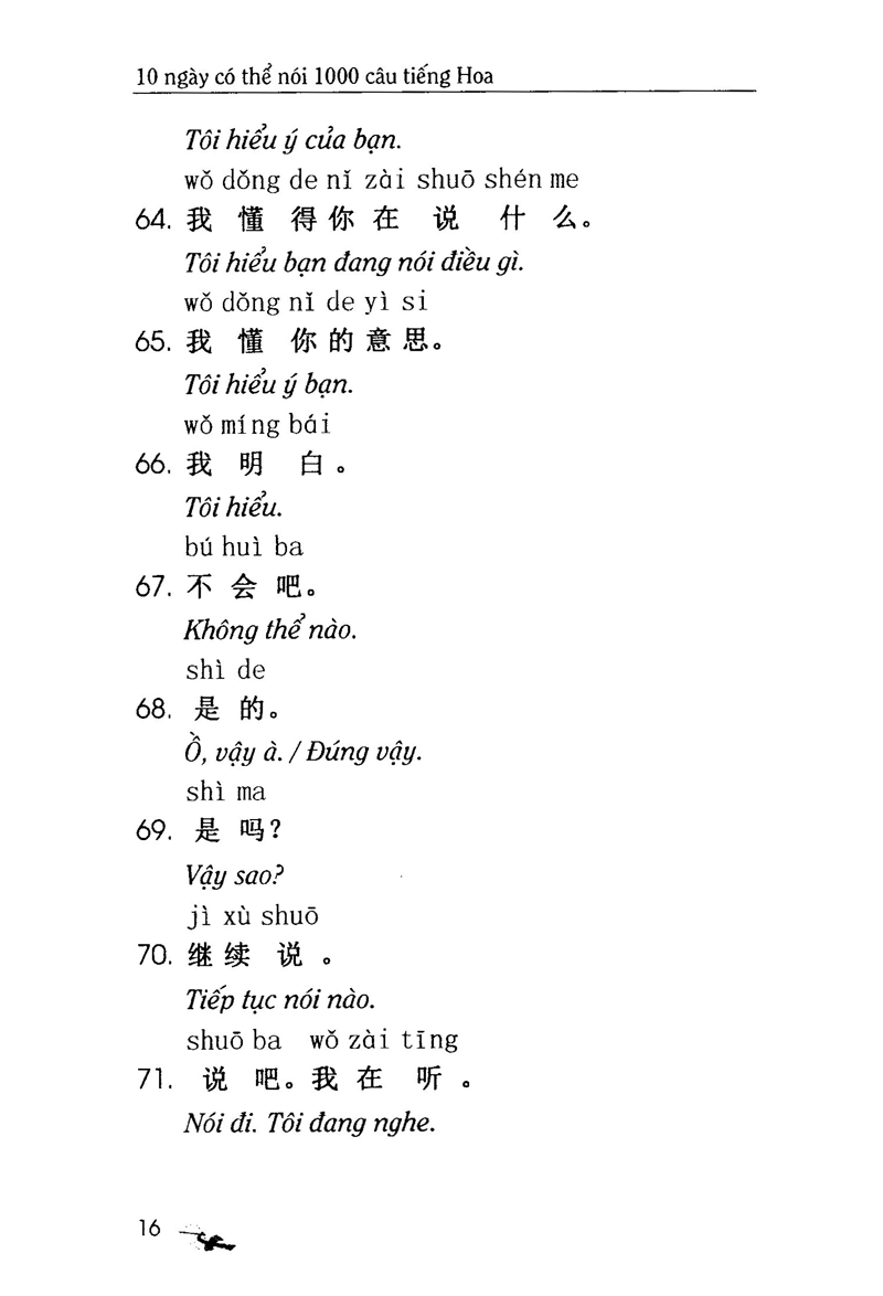 giao tiếp xã hội - 10 ngày có thể nói 1000 câu tiếng hoa - Ảnh 15
