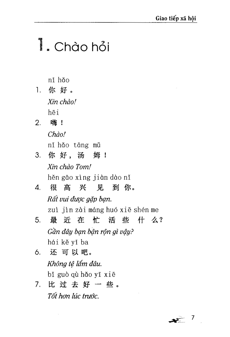 giao tiếp xã hội - 10 ngày có thể nói 1000 câu tiếng hoa - Ảnh 6