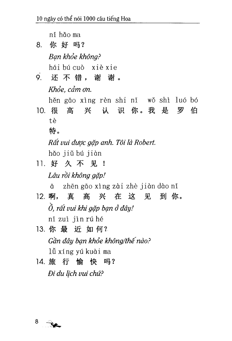 giao tiếp xã hội - 10 ngày có thể nói 1000 câu tiếng hoa - Ảnh 7