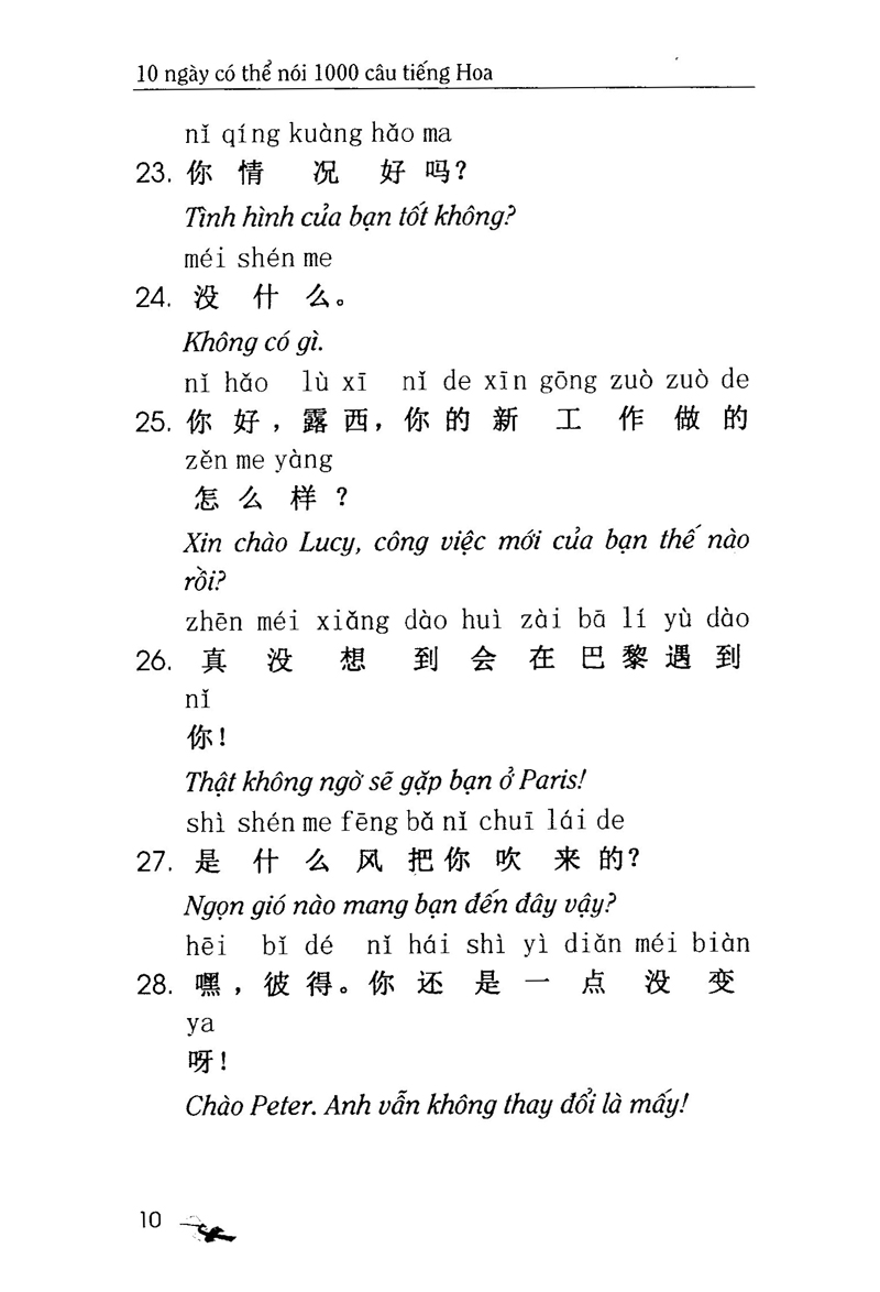 giao tiếp xã hội - 10 ngày có thể nói 1000 câu tiếng hoa - Ảnh 9