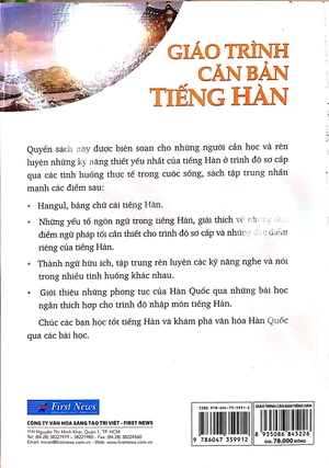 giáo trình căn bản tiếng hàn (tái bản 2018) - Ảnh 10