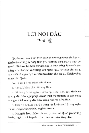 giáo trình căn bản tiếng hàn (tái bản 2018) - Ảnh 2