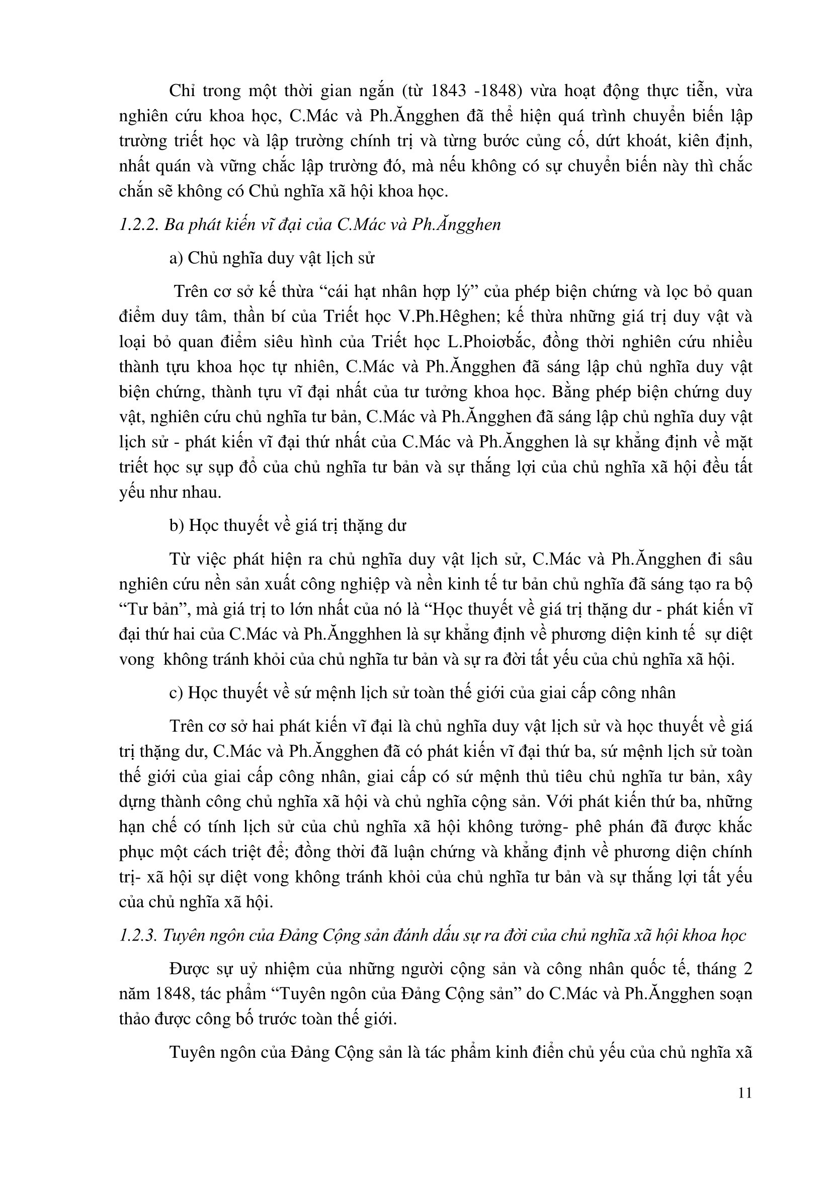 giáo trình chủ nghĩa xã hội khoa học (dành cho bậc đại học hệ không chuyên lý luận chính trị) - Ảnh 11