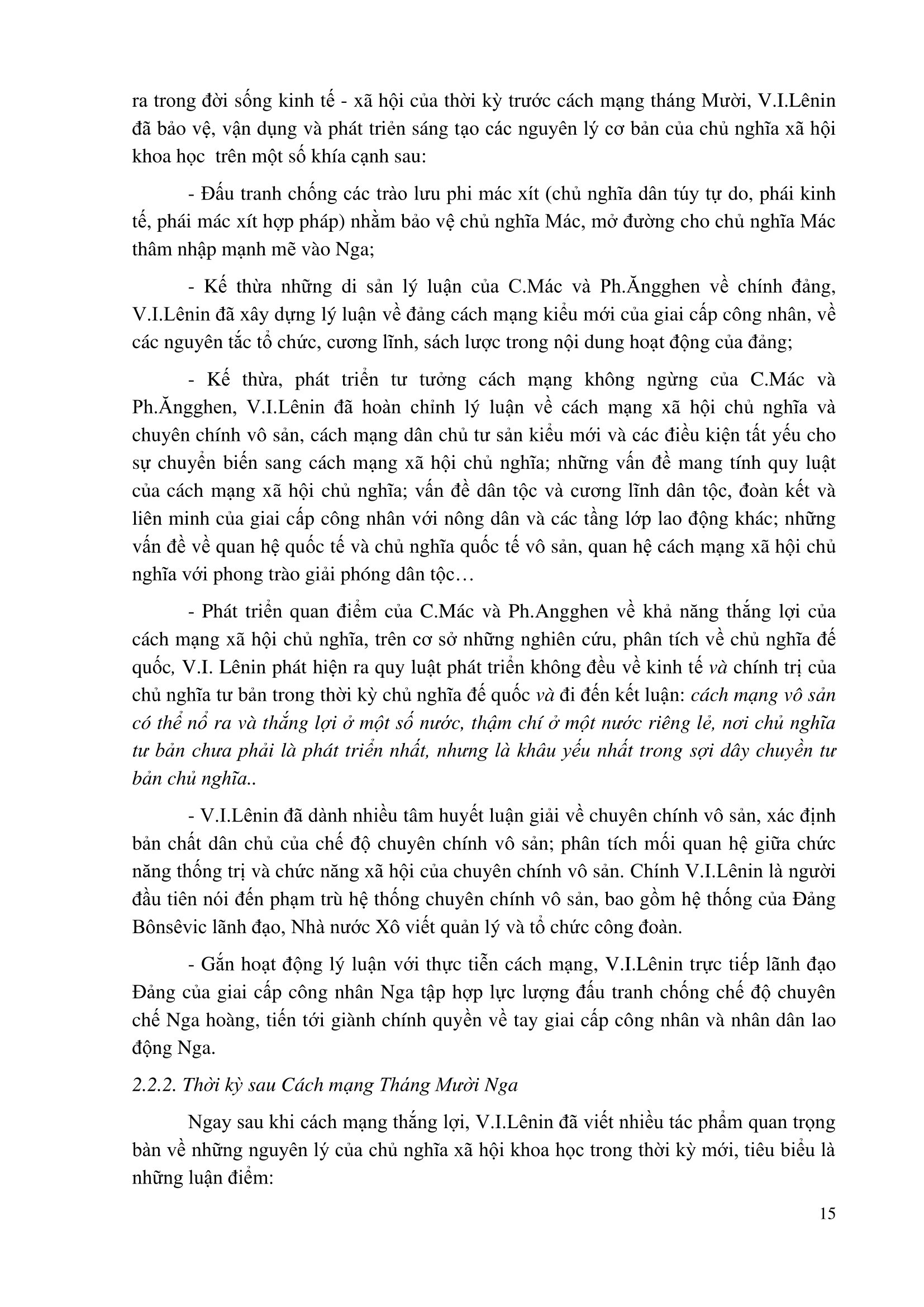 giáo trình chủ nghĩa xã hội khoa học (dành cho bậc đại học hệ không chuyên lý luận chính trị) - Ảnh 15